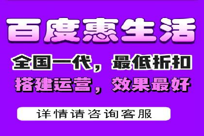 案例解读：SEM公司助力企业实现精准营销
