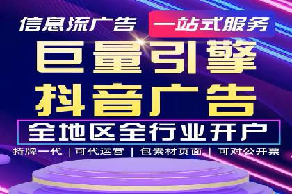 SEM投放实战：提升广告点击率